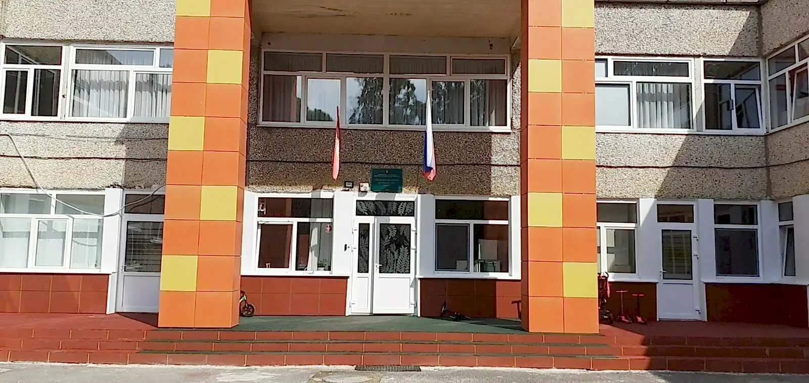 блок 8
