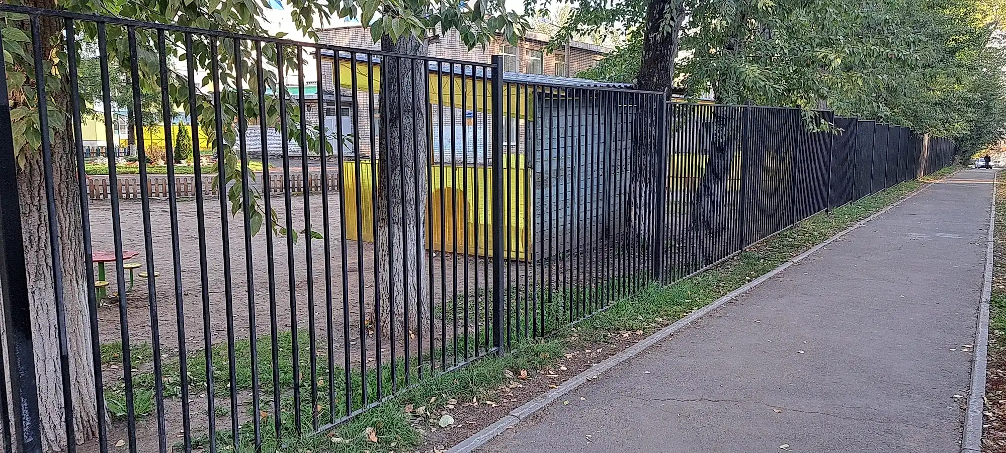 20230920_082044